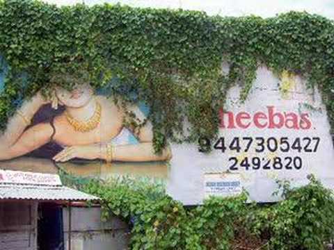 India - Cochin