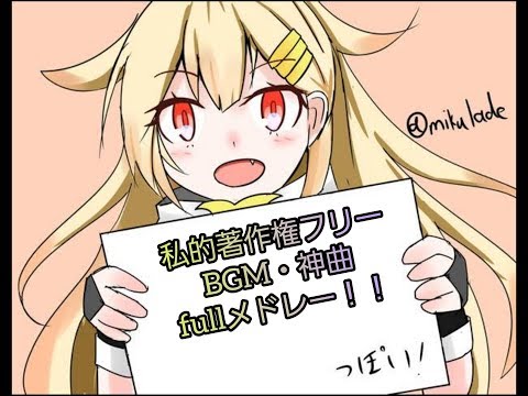 動画