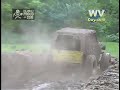#4 Viola WV Mud Bog 5-20-12