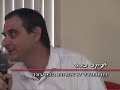 מפגש מתמודדים לראשות המועצה. יעקב בכר ואילן שדה בנושא נשים. אורחת: שלי יחימוביץ'