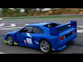 Venturi tribute