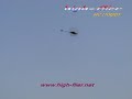 Flying a eSky FP2 in Tuen Wan on Jul 23, 2006. Flying a eSky FP2 in Tuen Wan on Jul 23, 2006.