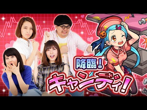 動画