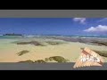 PAN-FLUTE.COM: By The Sea