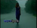 Soben Reatrey - Touch Sunnich
