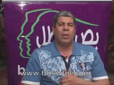 See video