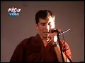 kjantu peru   musica peruana  3