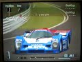GT4 NISSAN R92CP SUZUKA