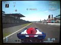 GT4 NISSAN R92CP SUZUKA
