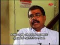 Government reiterates its stance on CFA   Vilippu_0525a