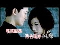 raymond ft vincy,
nice love song