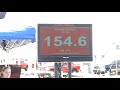 bassrace run 2