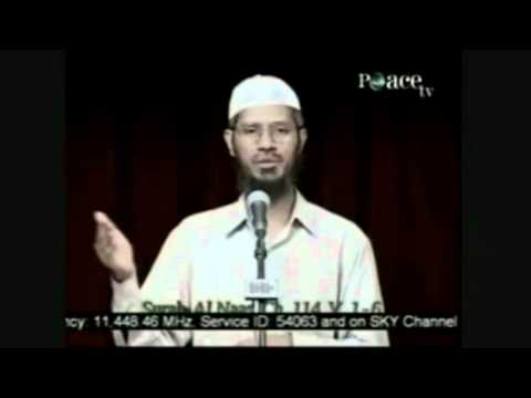 how to control jinn in islam in urdu