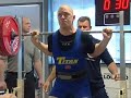 Lars Andersen Squat Lars Andersen Squat