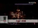 UNIA - Live at Basovischa festival 2007