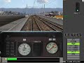 BVE Hanshin Electric Railway Main Line ?????? (????)