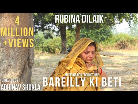 Bareilly Ki Barfi Hindi Dubbed Mp4 Movie Download Bareilly Ki Barfi Hindi Dubbed Mp4 Movie Download