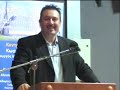 ΟΝΝΕΔ ΚΟΡΙΝΘΙΑΣ ΕΚΔΗΛΩΣΗ 27/9/2008 ΟΜΙΛΙΑ Β. ΜΠΑΛΑΦΑΣ