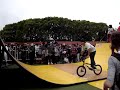 VANS ROCK & RAMP 1 VANS ROCK & RAMP 1