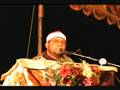 القاري الشيخ احمد عبد الحي عبد الجليل سورة آل عمران في باكستان 1/3
