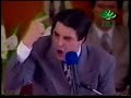 Josué Yrion O poder da Palavra parte 3/7 Josué Yrion O poder da Palavra parte 3/7