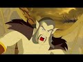 Dayo (Trailer)