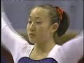 tabitha yim 2002 us nationals finals floor exercise
