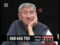 The best of Nocna mora