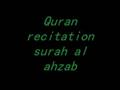 videos de surah al ahzab