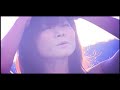 Asobi Seksu - Transparence