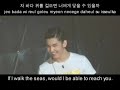 [Eng] Yeo Heang Gi (traveling book)- DBSK