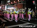 yamato awa odori dance