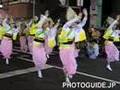 Yamato Awa Odori Dance