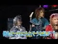 Versailles Parodia Versailles Parodia