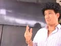 Phua Chu Kang - Mission Statement