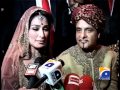 Geo Report- Reema's Rukhsati-Nov 19 2011