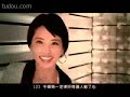tsai