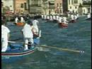 Regata Storica 2007 Maciarele