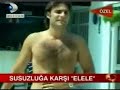 Hayko Cepkin \ Hayko Cepkin \
