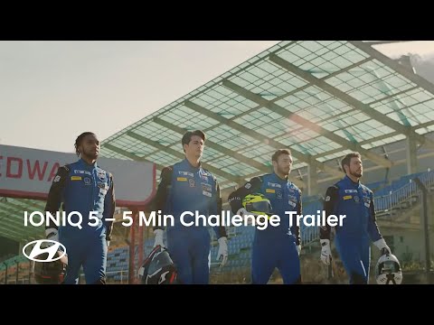 5 Min Challenge - Ioniq5