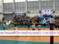 วอลเลย์บอลไทยลีก