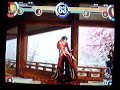 ??????5 ??????