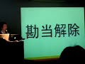http://chalow.net/2008-01-26-2.html
