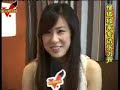 Jang Ri In - Sohu Interview  Part 1
