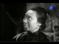 retrospect - El Novio Enano