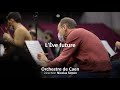L'Ève future (2021) - Caen Orchestra | Teaser
