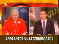 videos de Mitsikostas-O Giorgos Sfirikse {New} 1/12/2008-BEST OF