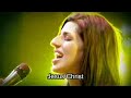 Hillsong United - Fire Fall Down (w/ subtitles) Hillsong United - Fire Fall Down (w/ subtitles)