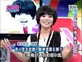 大老婆俱乐部20090713...