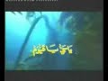 Indahnya Iman- Doa Taubat Part 2/3 - Astro Oasis